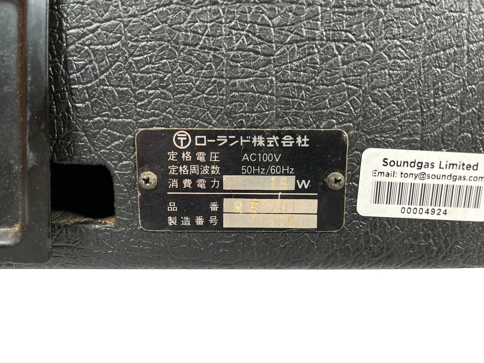 Roland RE-201 Space Echo Early Preamp Mod - Image 11