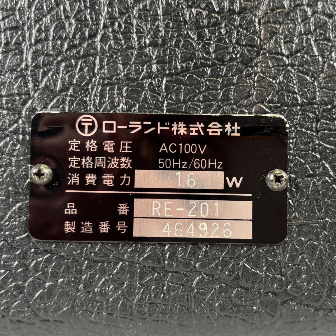 Roland RE-201 Space Echo Early Preamps - SN 464926 - Image 8