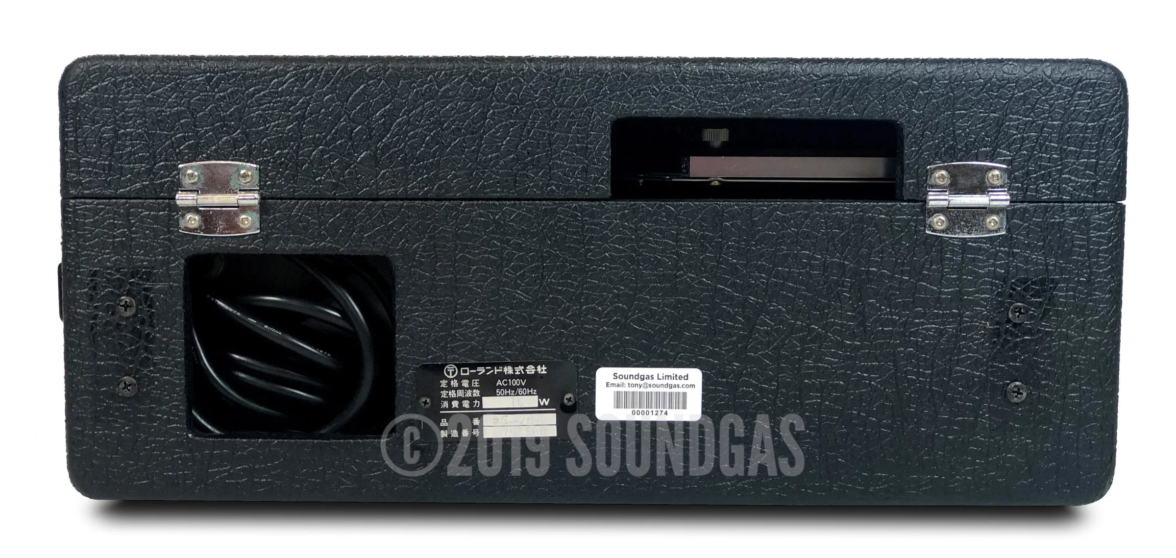 Roland RE-201 Space Echo *Near Mint* - Image 5
