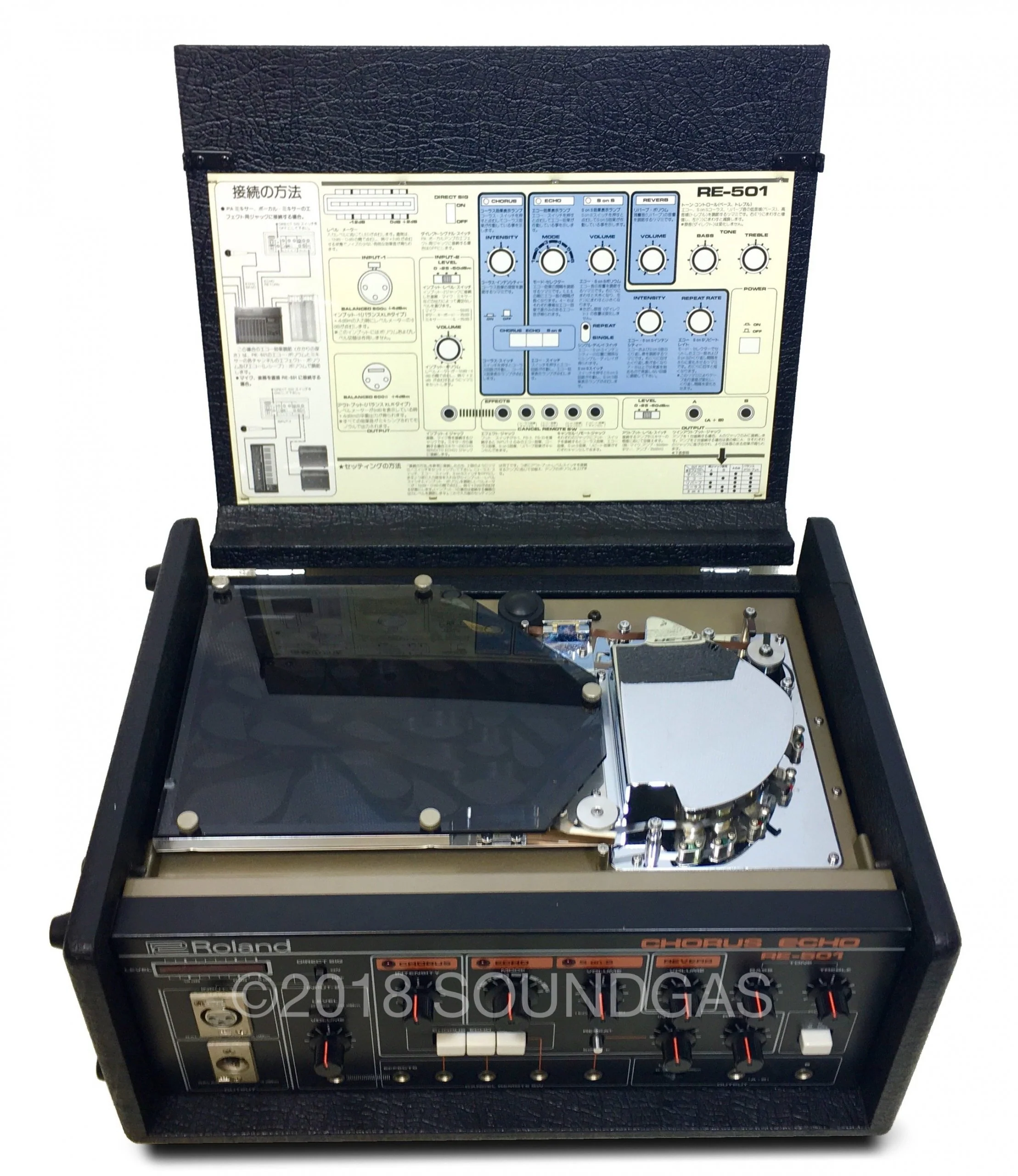 Roland RE-501 Chorus Echo 240v - Image 2