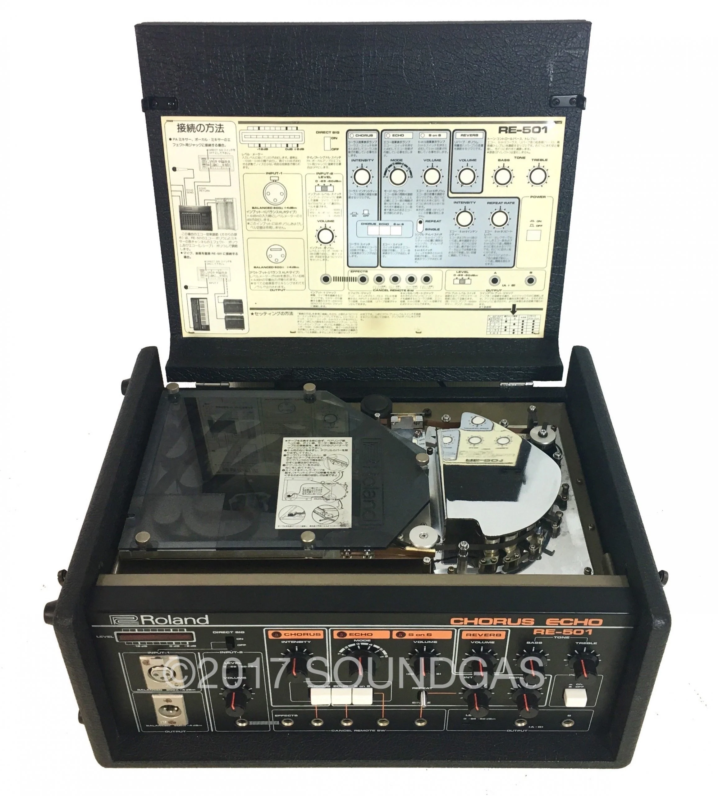 Roland RE-501 Chorus Echo - Image 7