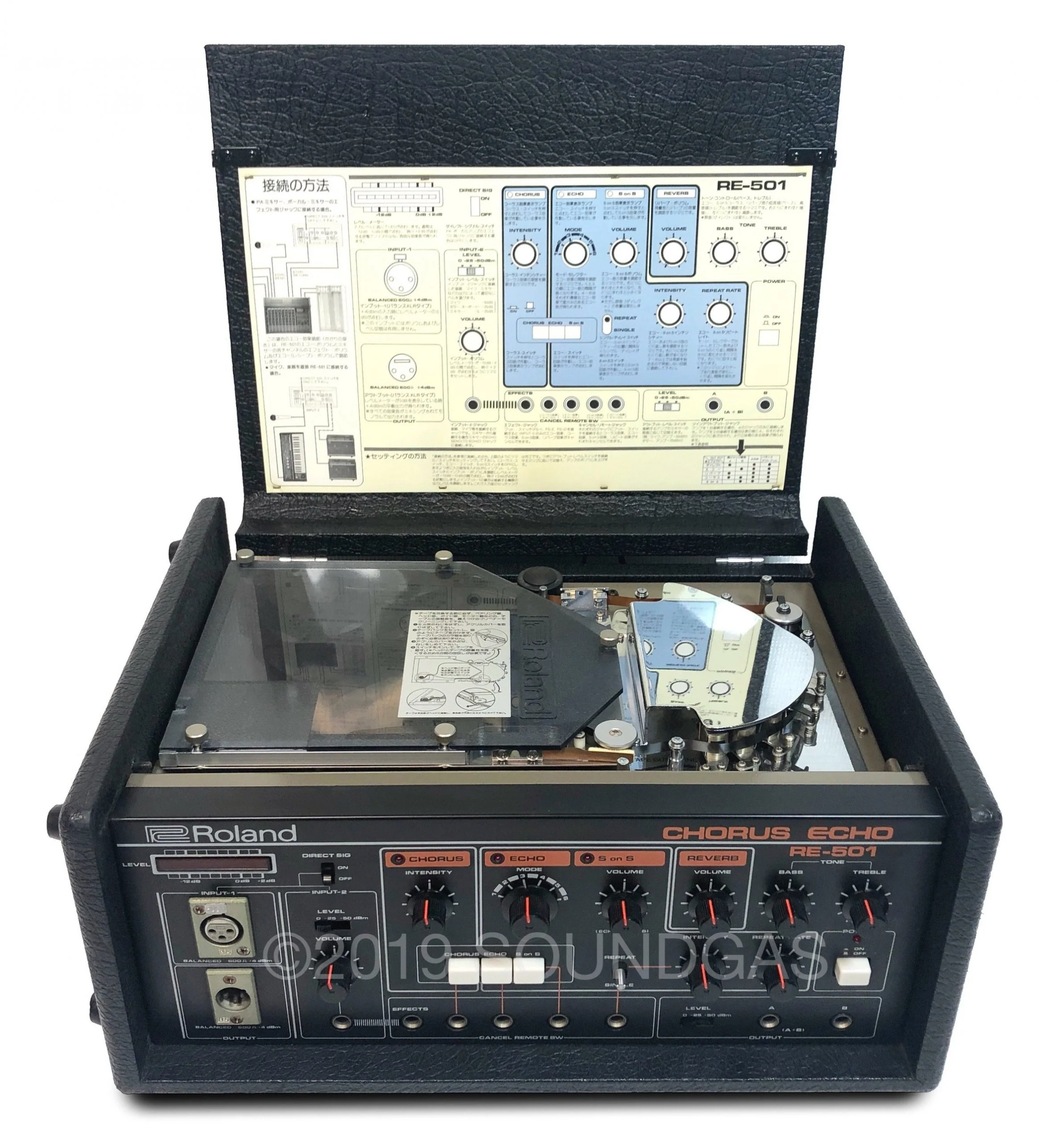 Roland RE-501 Chorus Echo *Near Mint* - Image 7