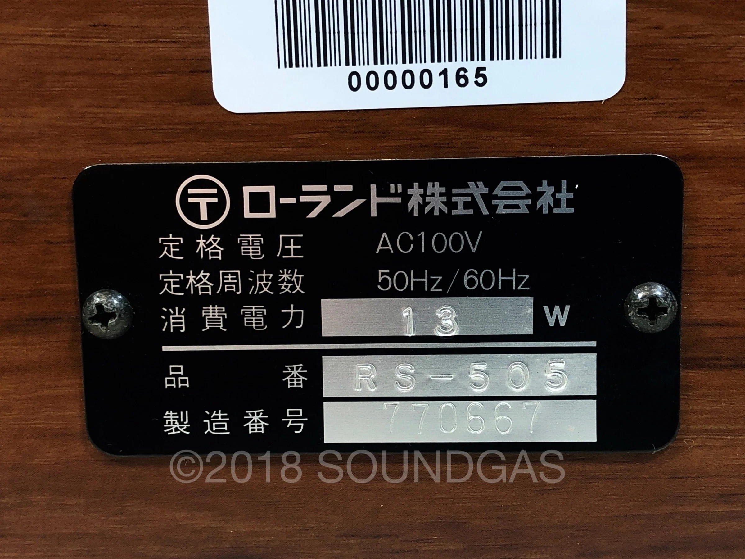 Roland RS-505 Paraphonic *Near Mint* - Image 8