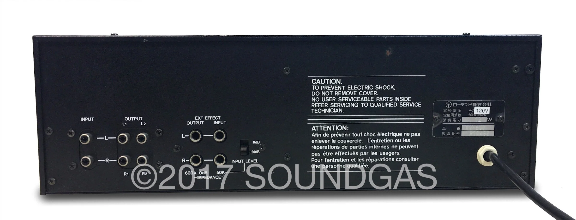Roland RSS RV-800 Stereo Reverb - Image 6