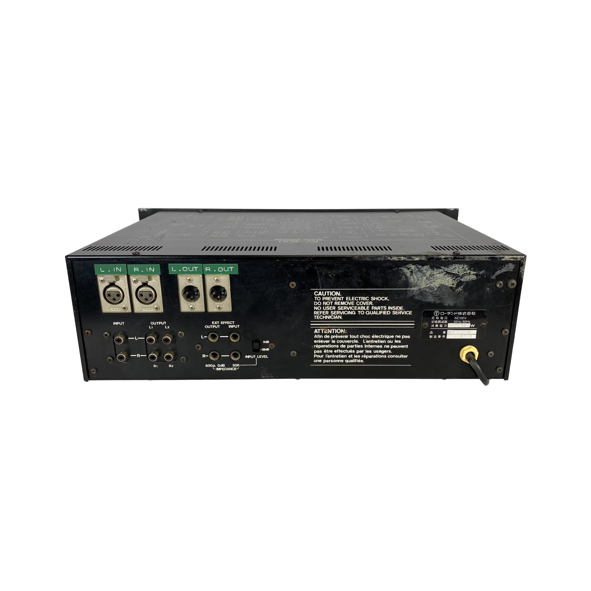 Roland RSS RV-800 Stereo Reverb - SN 730150 - Image 5