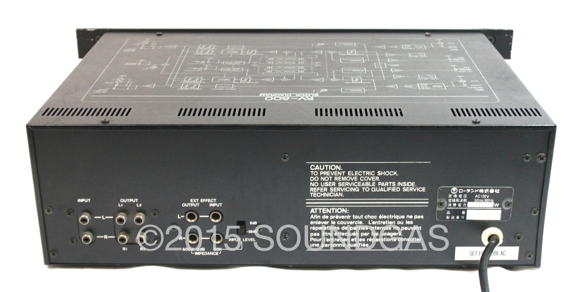 ROLAND RV-800 STEREO SPRING REVERB RSS - Image 6