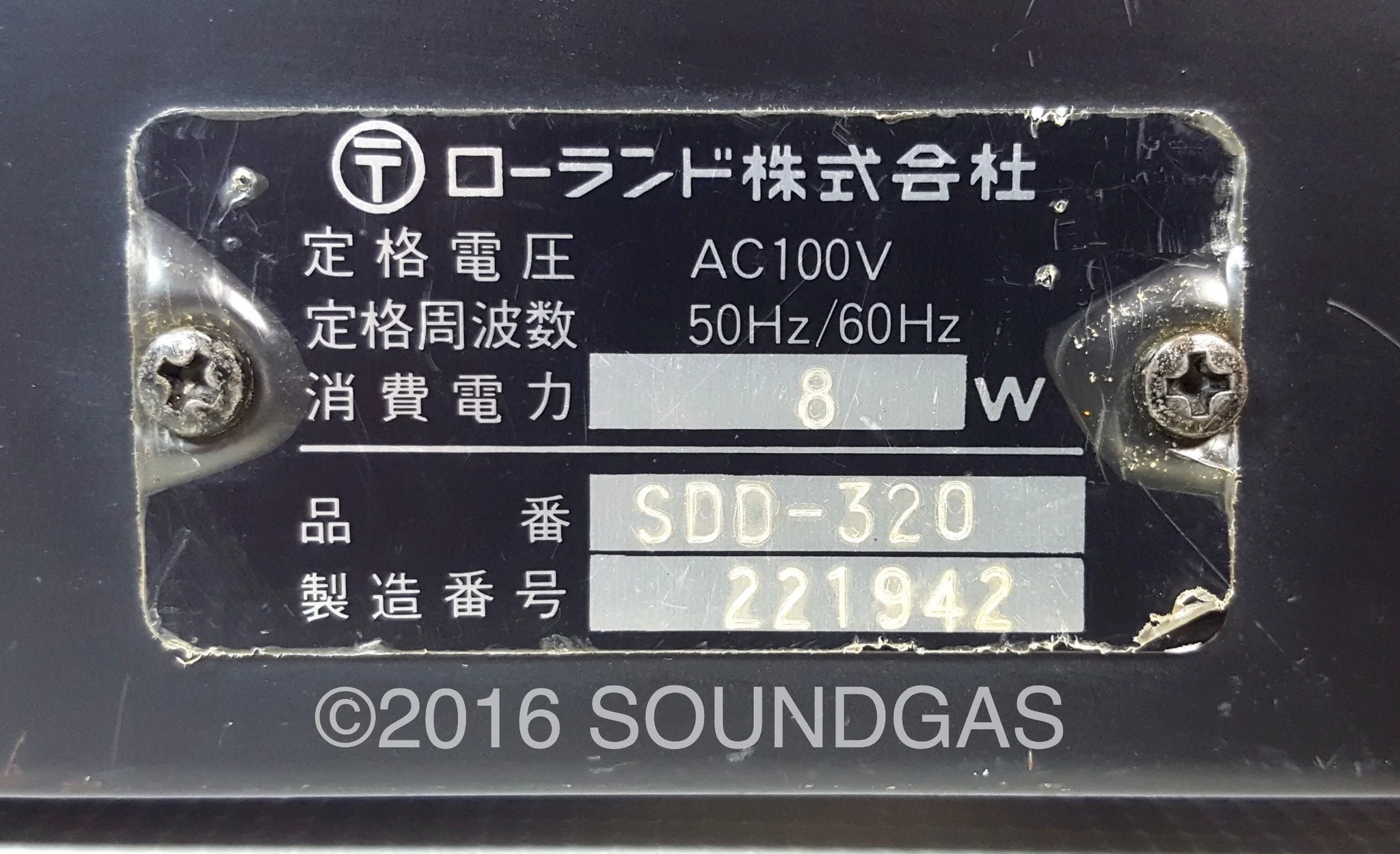 Roland SDD-320 Dimension D - Image 5