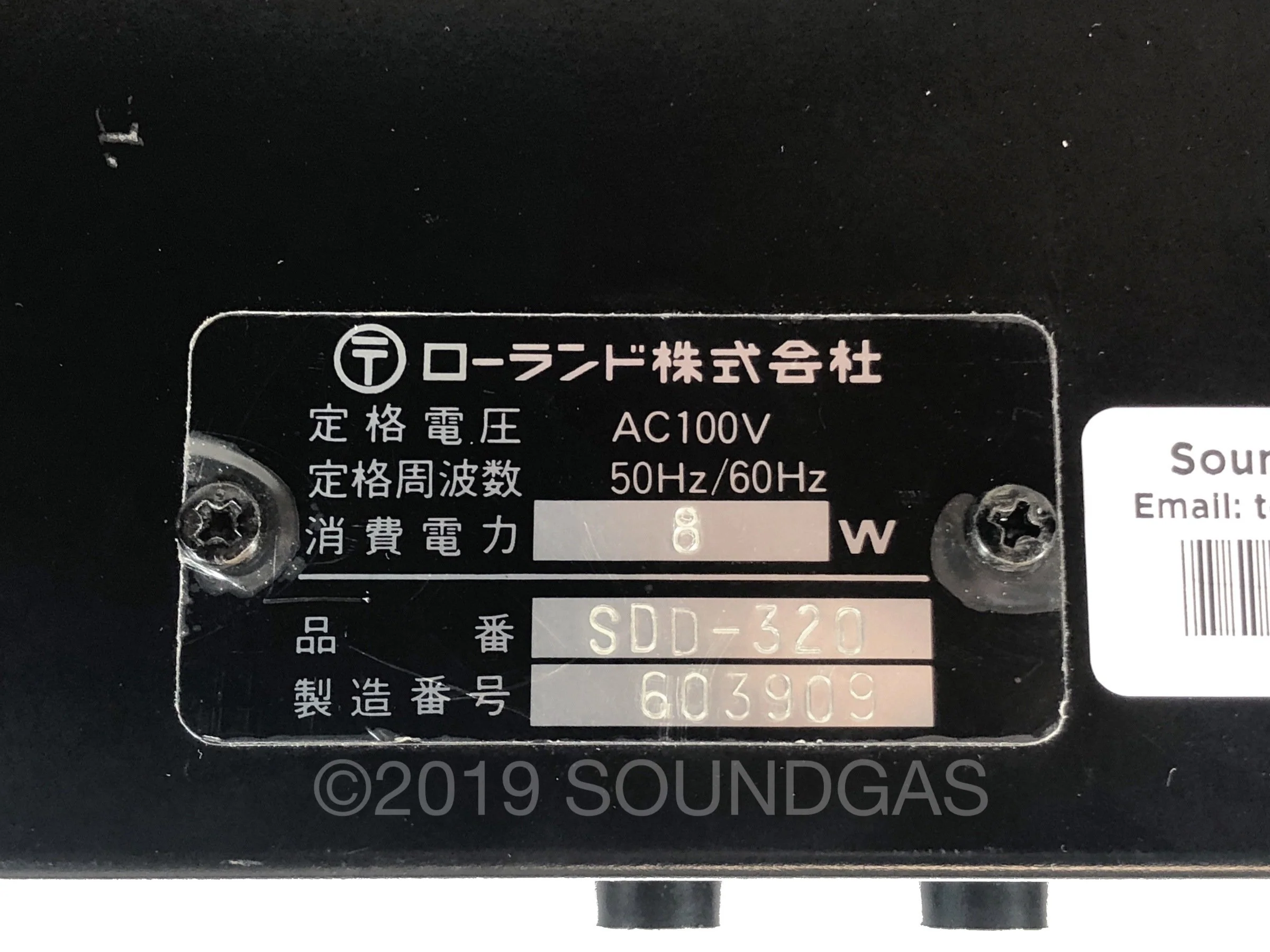 Roland SDD-320 Dimension D - Image 6