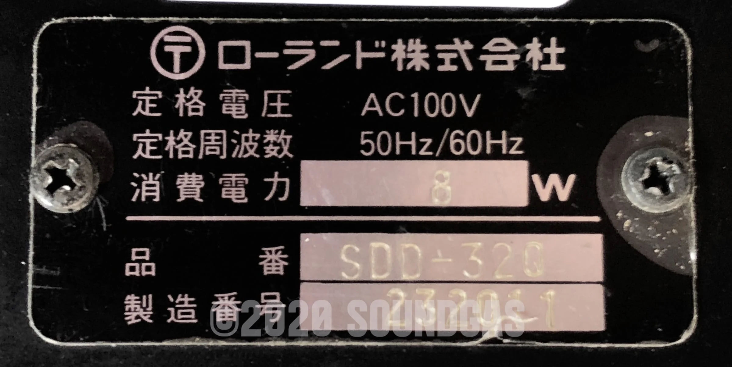 Roland SDD-320 Dimension D Chorus - Image 6