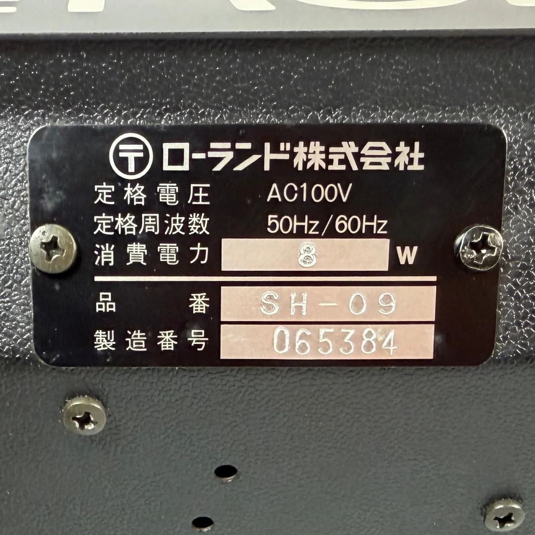 Roland SH-09 Cased - SN 065384 - Image 10