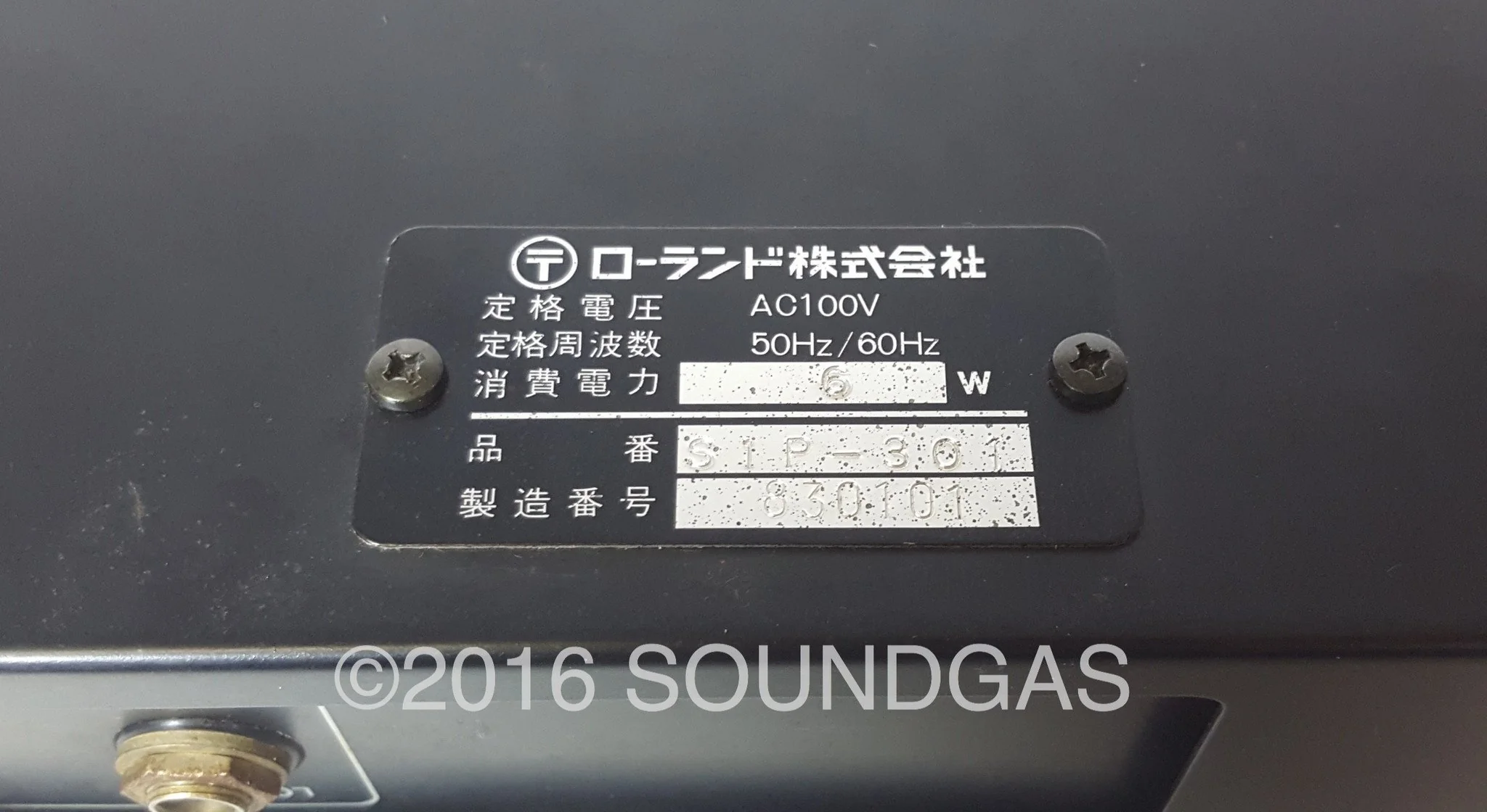 Roland SIP-301 Bass Guitar Pre-Amp - Image 6