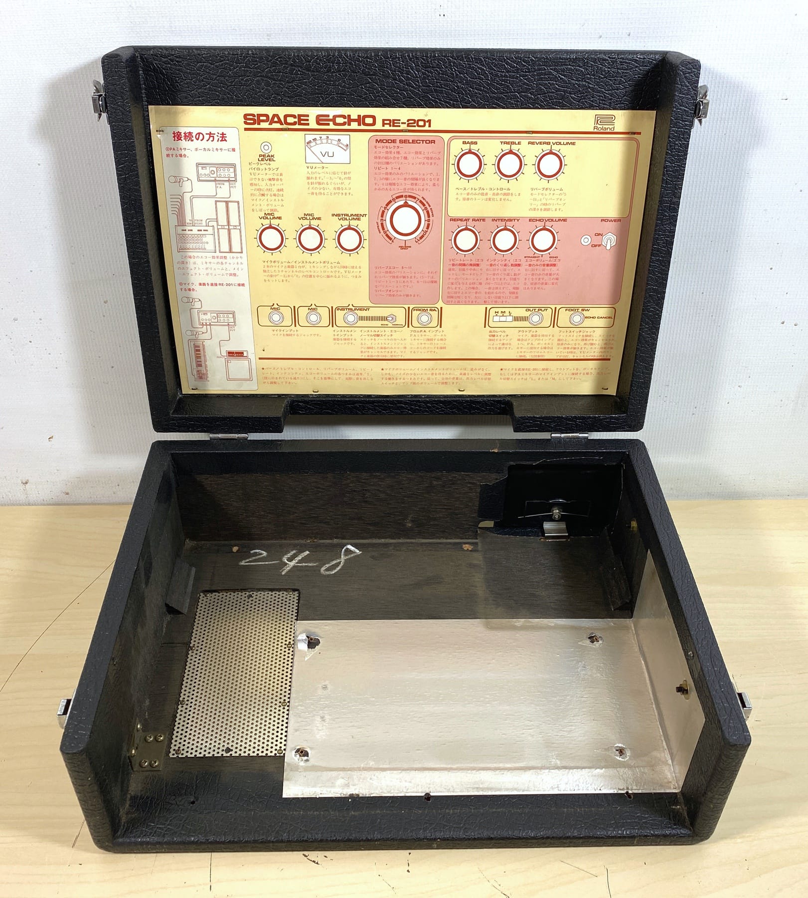 Roland Space Echo Case - Image 2