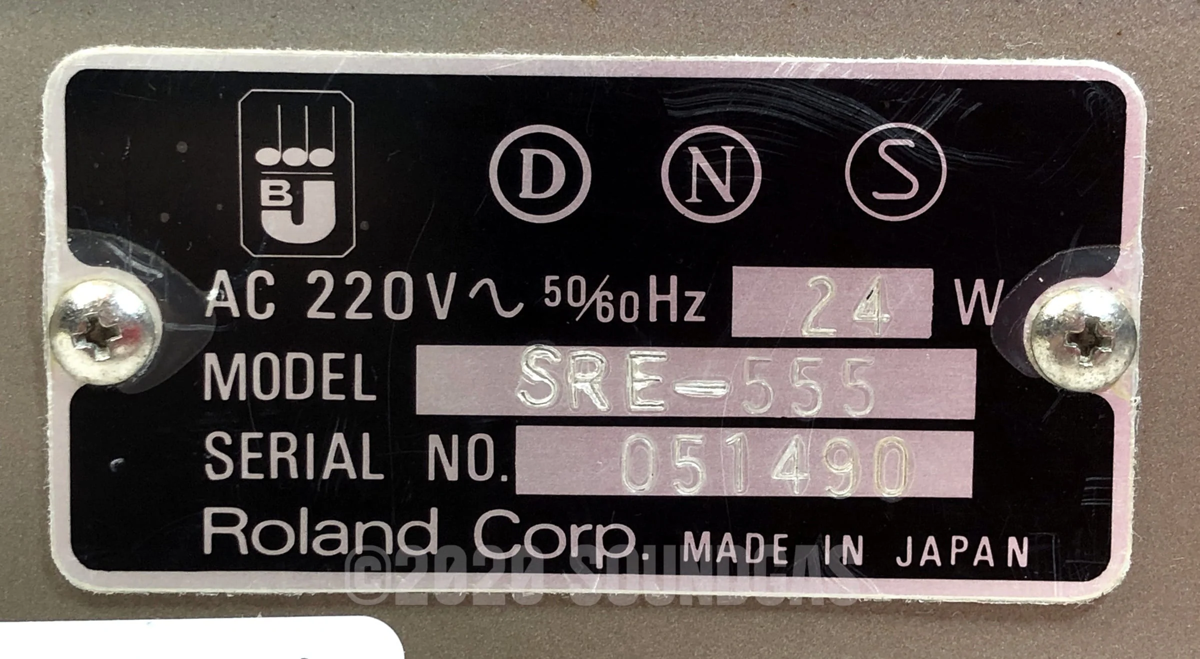 Roland SRE-555 Chorus Echo - Image 6