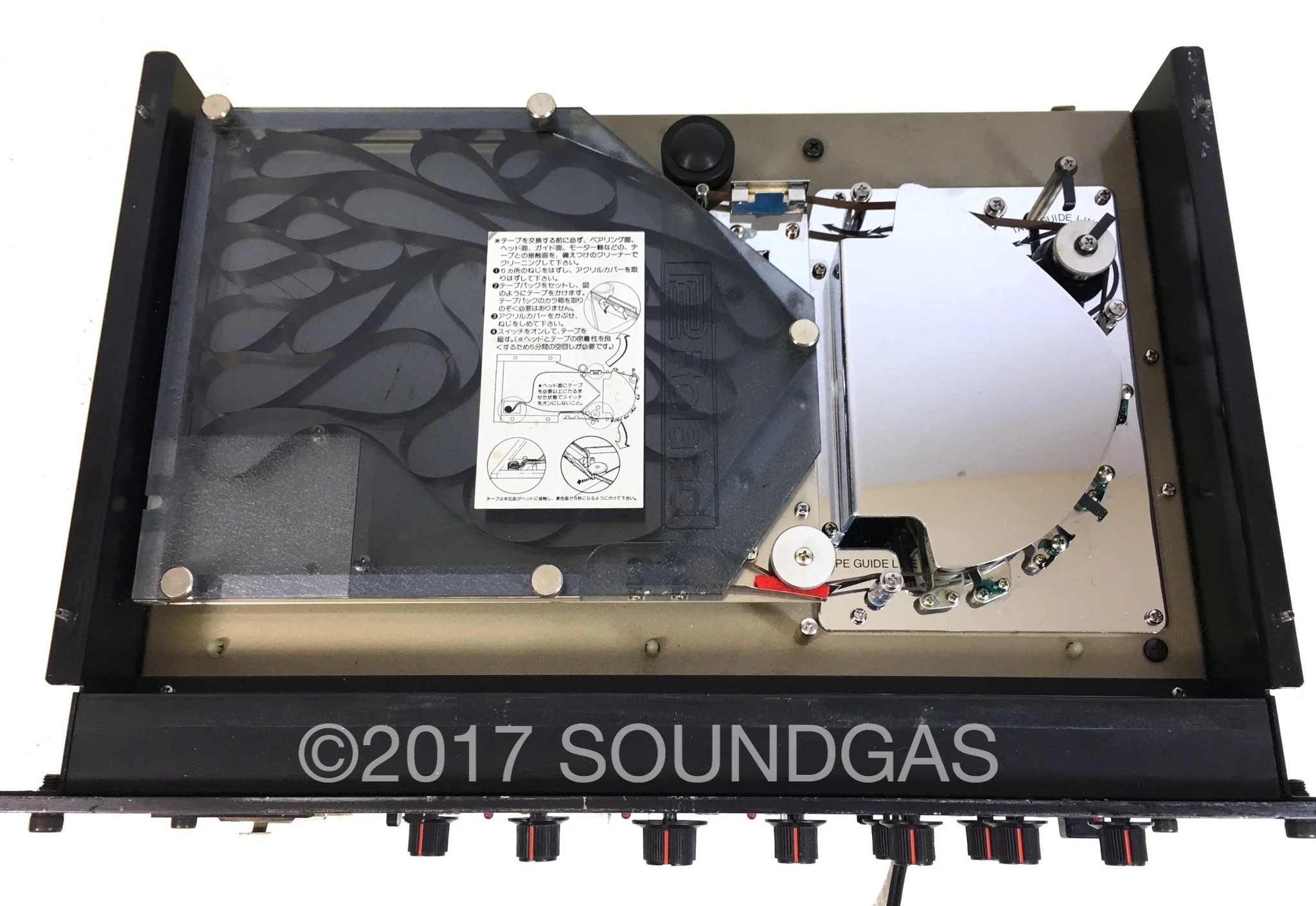 Roland SRE-555 Chorus Echo - Image 2