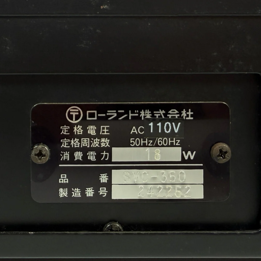 Roland SVC-350 Vocoder - SN 242252 - Image 6