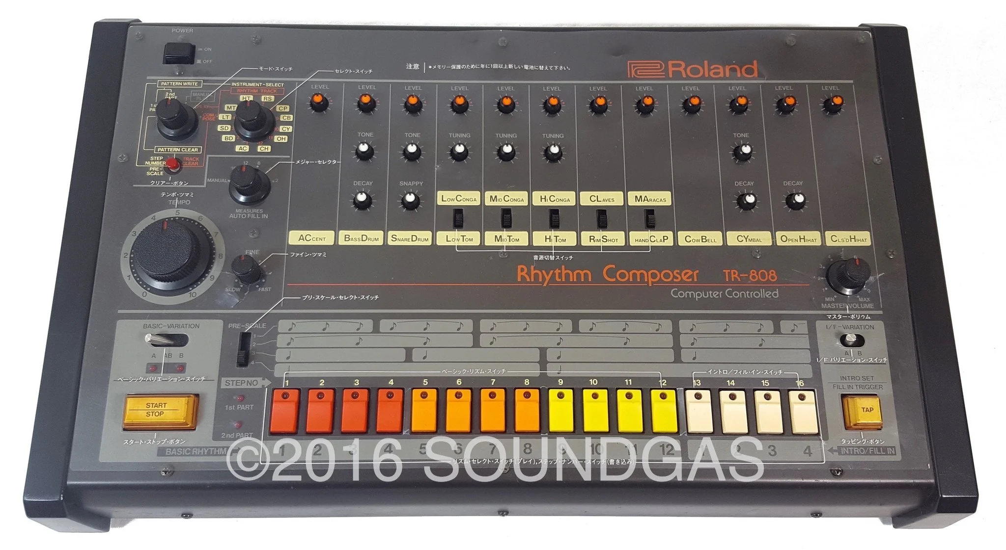 ROLAND TR-808 RHYTHM COMPOSER - Image 15