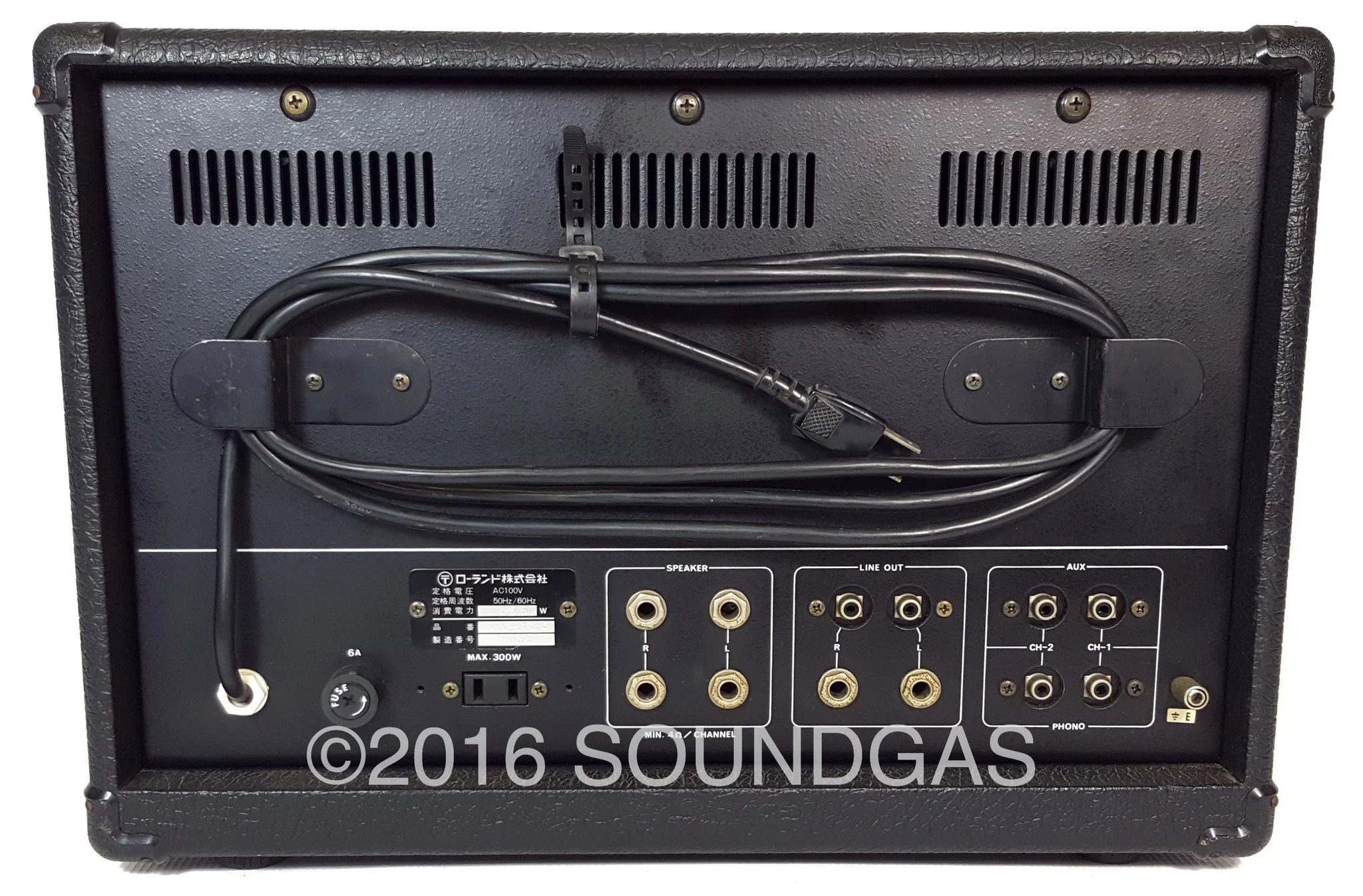 Roland VX-120 Stereo Mixing Amplifier - Image 5