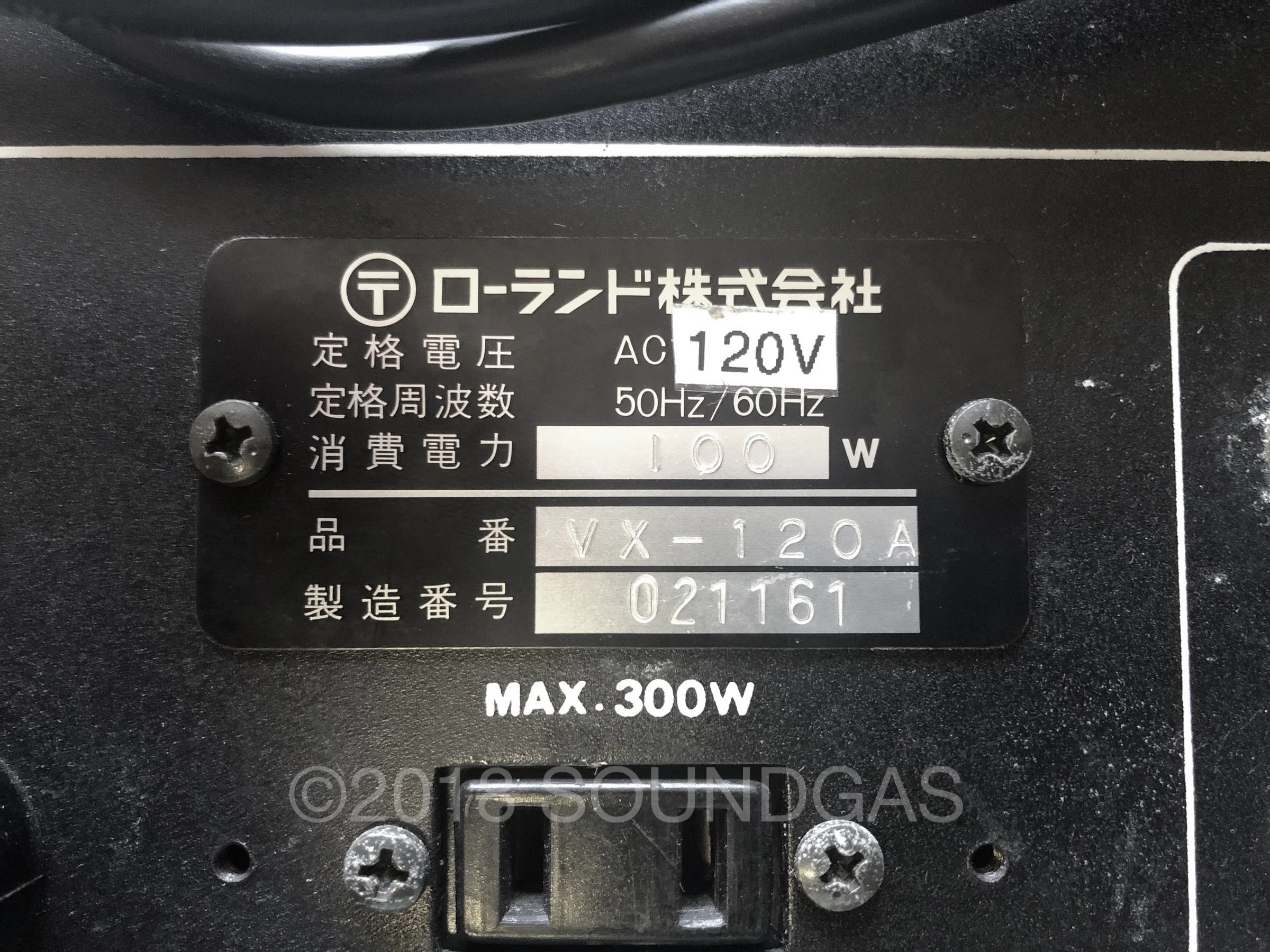 Roland VX-120A Stereo Mixer - Image 6