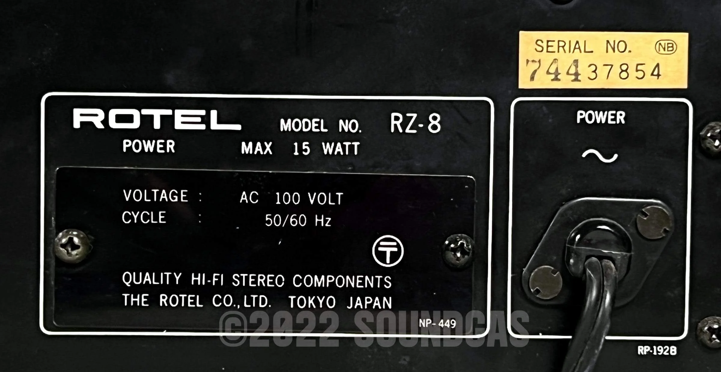 Rotel RZ-8 The Play Mixer - Image 6