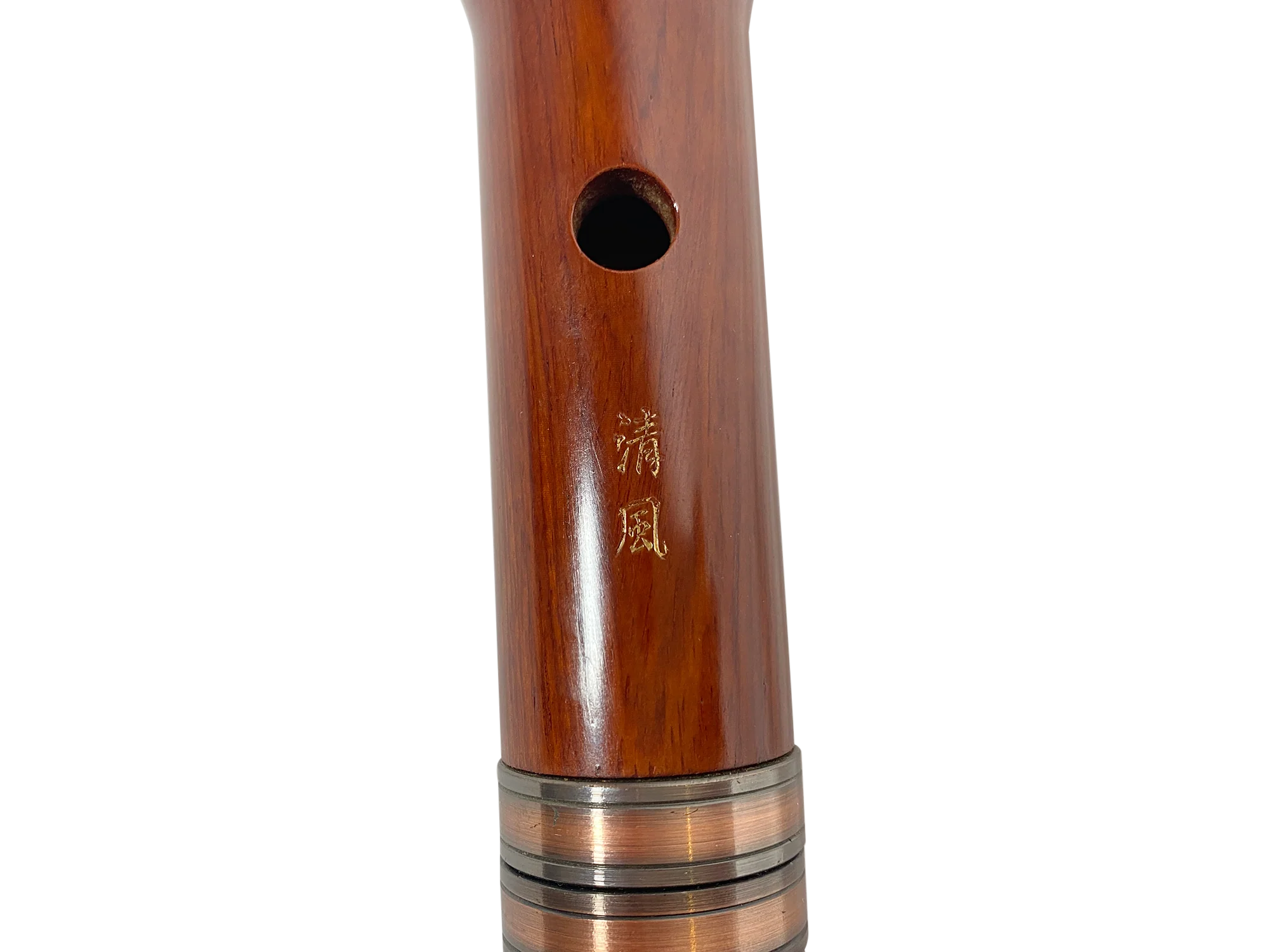 Shakuhachi Bamboo Flutes (Cased Set) - Image 3