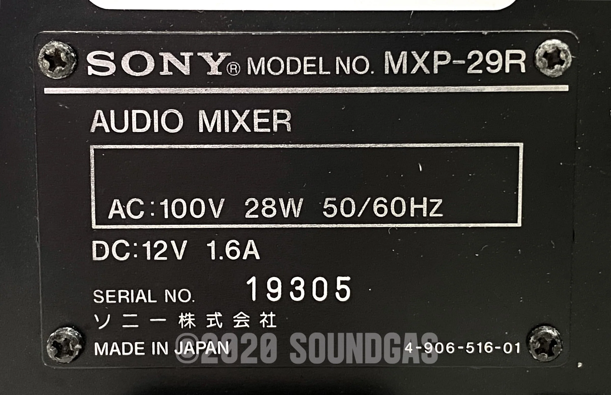 Sony MXP-29 8ch Broadcast Mixer - Image 6