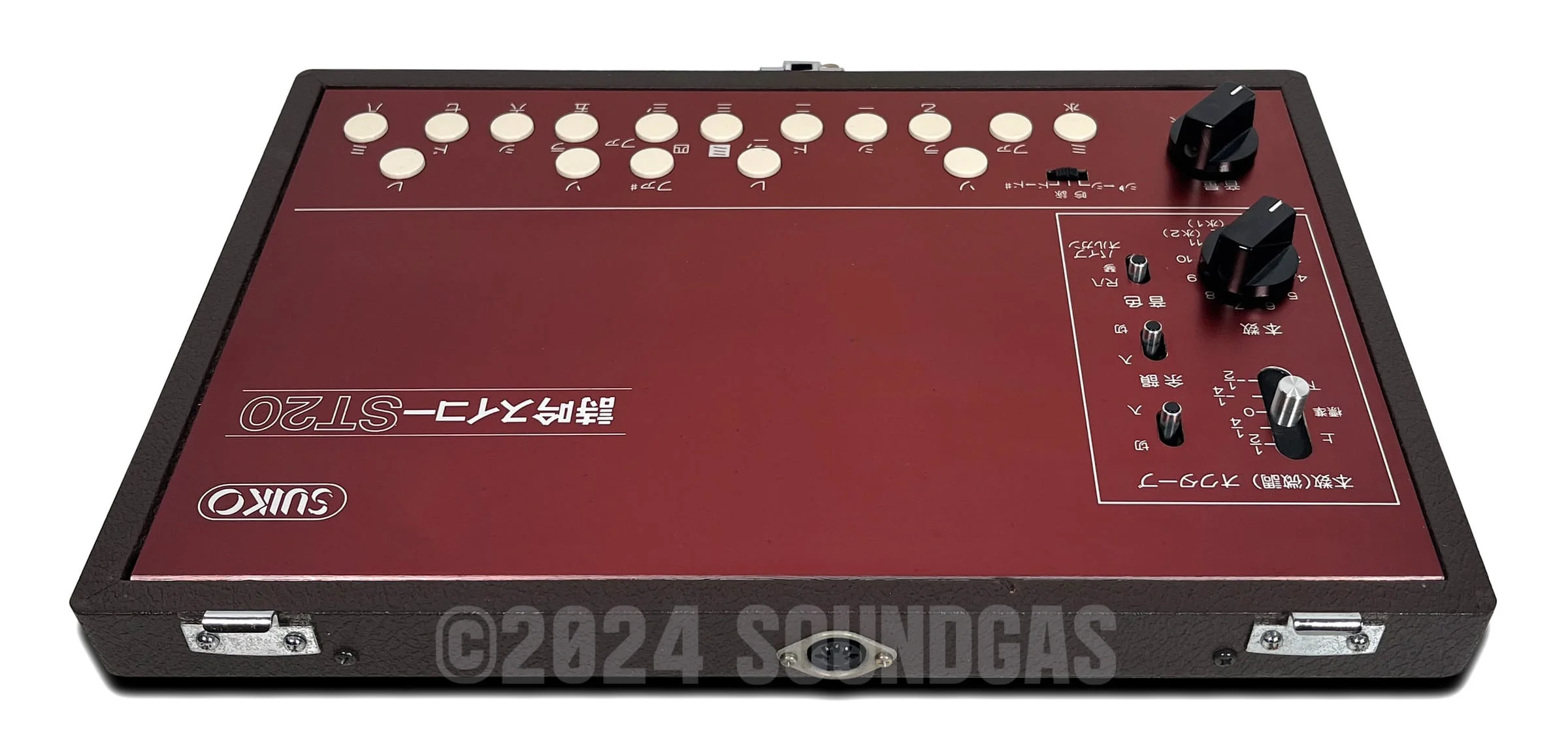 Suiko ST-20 Poetry Trainer - Image 3