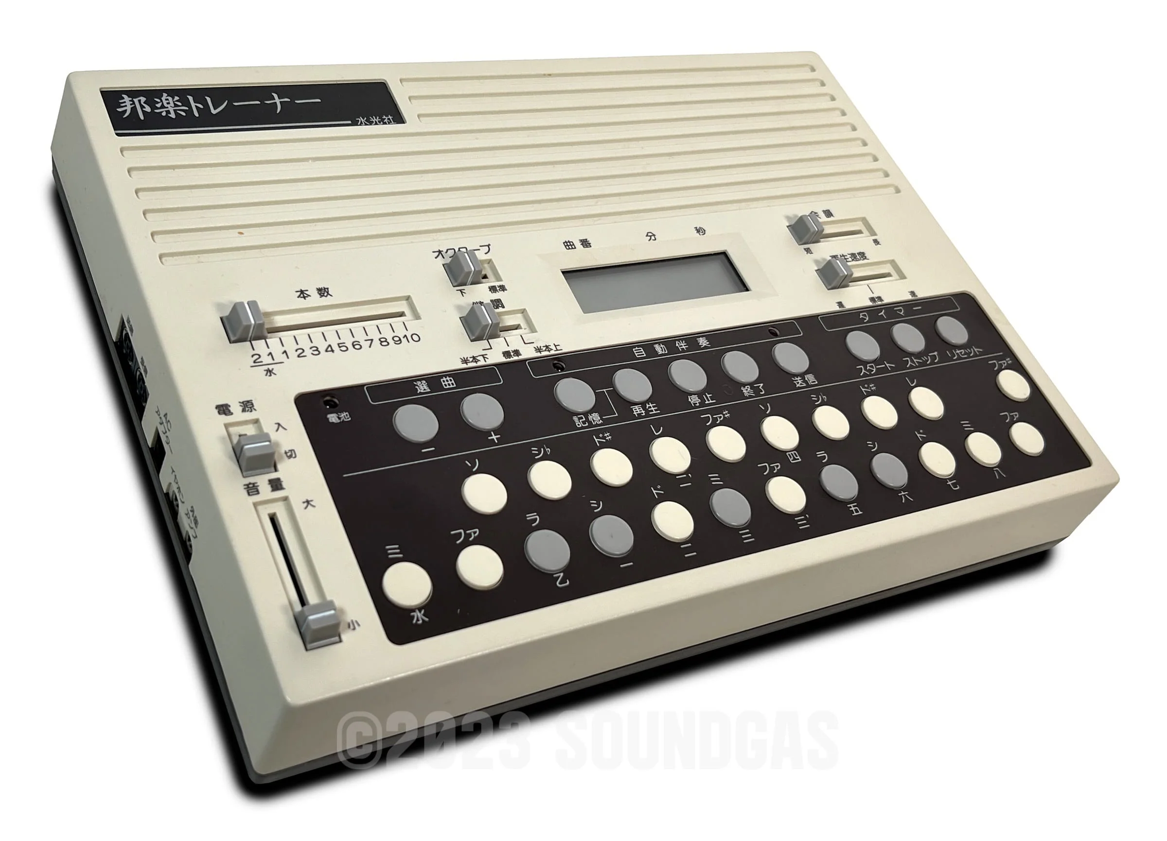 Suiko ST-30 Poetry Trainer - Image 5