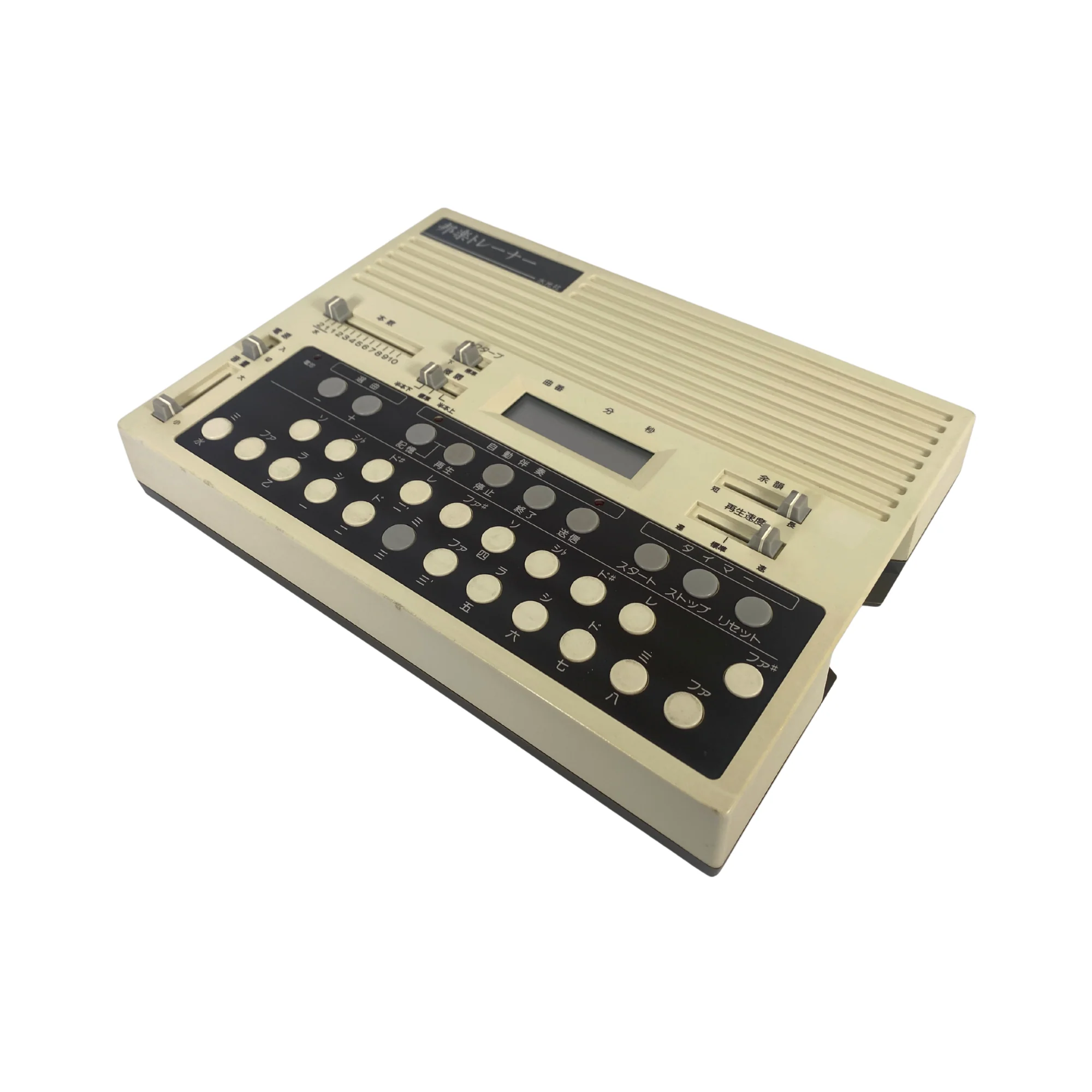 Suiko ST-30 Poetry Trainer - SN 201559 - Image 3