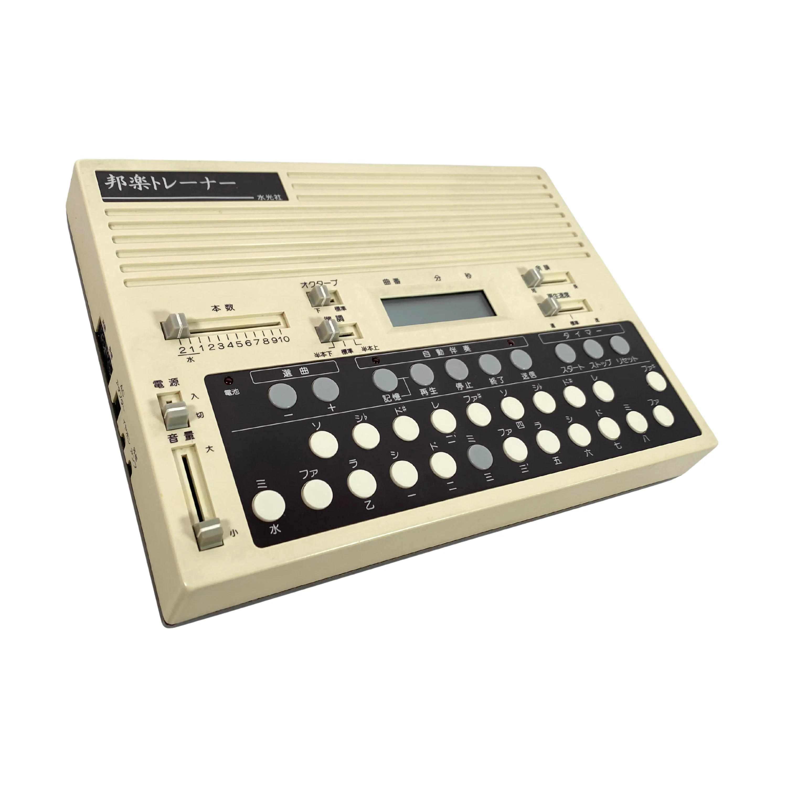 Suiko ST-30 Poetry Trainer SN 200405 - Image 2