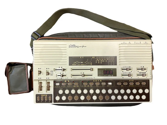 Suiko ST-50 Poetry Trainer