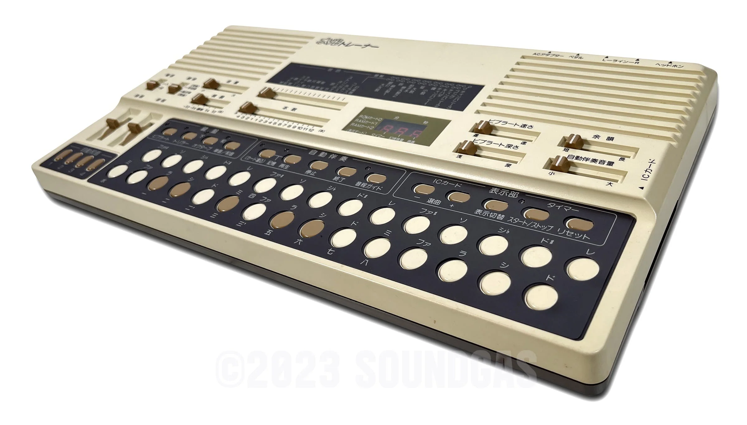 Suiko ST-50 Poetry Trainer - Image 4