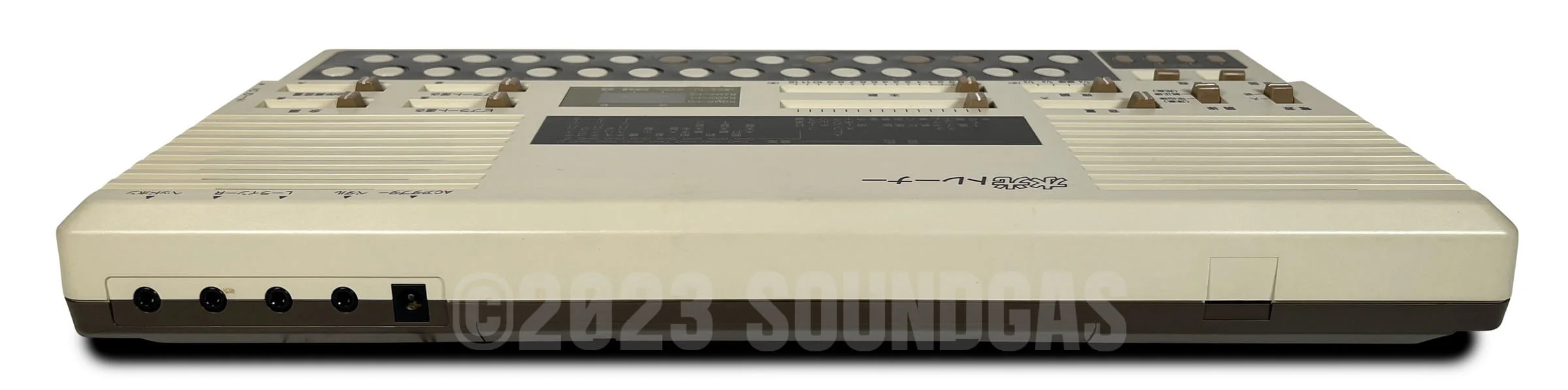 Suiko ST-50 Poetry Trainer - Image 5