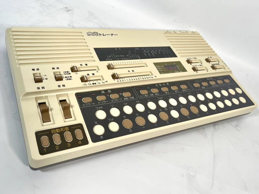 Suiko ST-50 Poetry Trainer (Cased) - Image 3