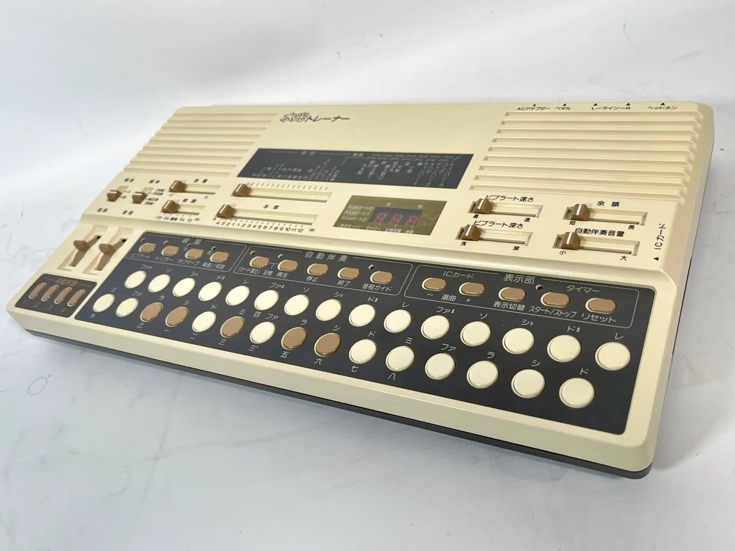 Suiko ST-50 Poetry Trainer (Cased) - Image 4