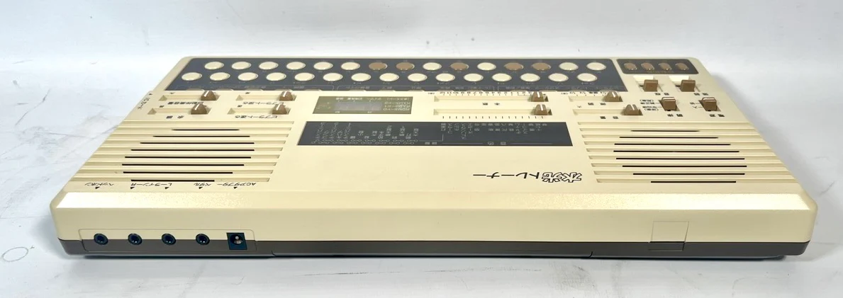 Suiko ST-50 Poetry Trainer (Cased) - Image 5