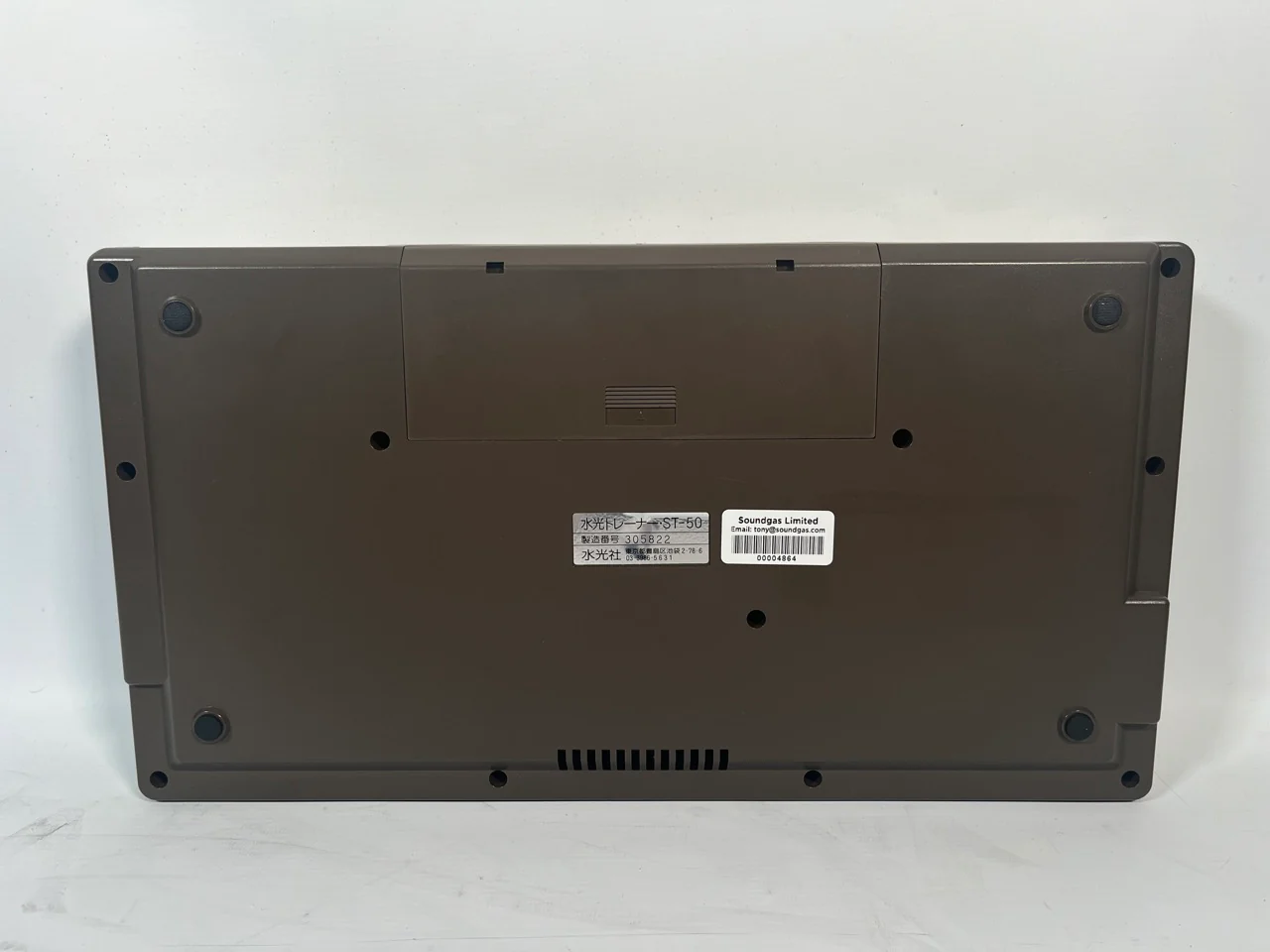 Suiko ST-50 Poetry Trainer (Cased) - Image 6