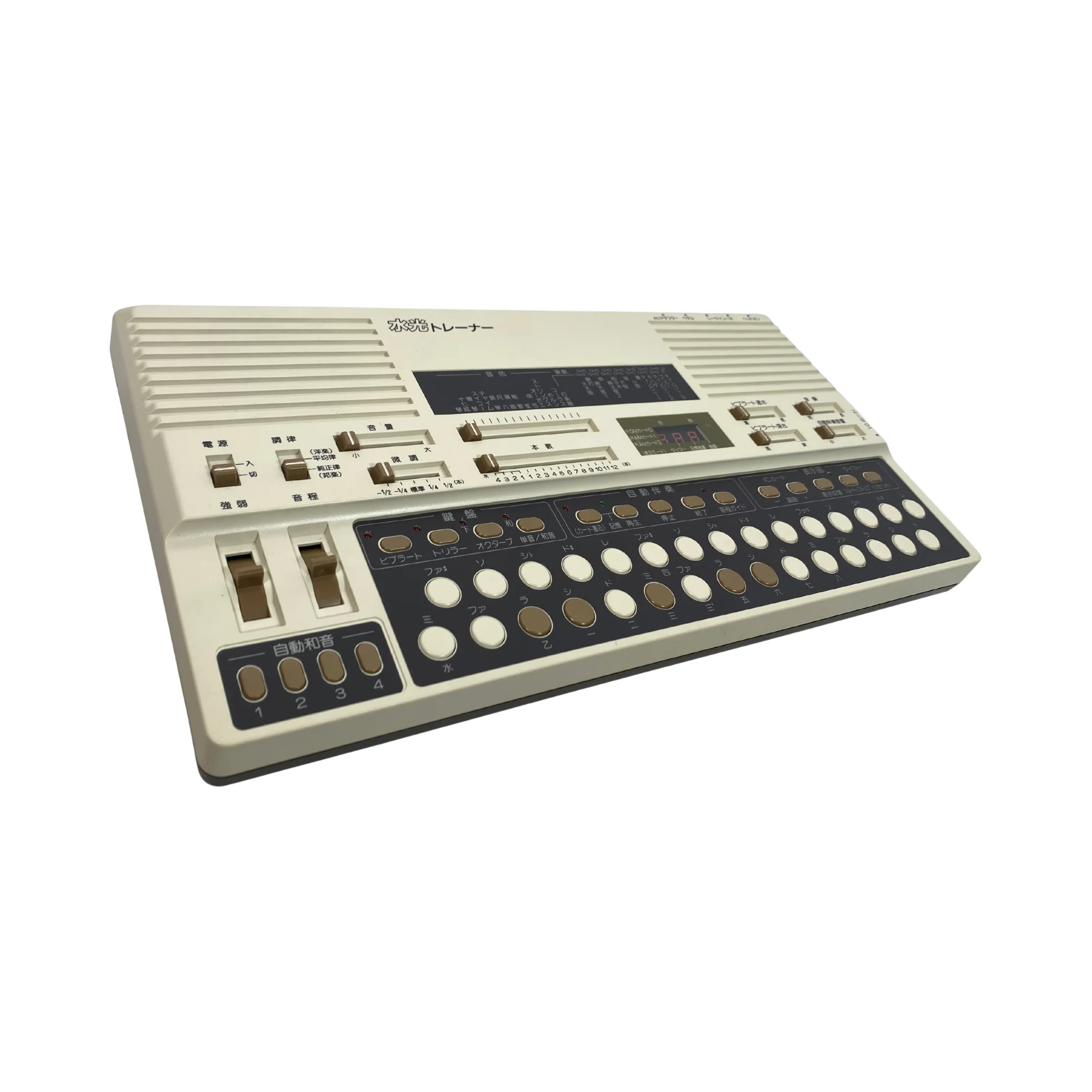 Suiko ST-50 Poetry Trainer SN-306390 - Image 3