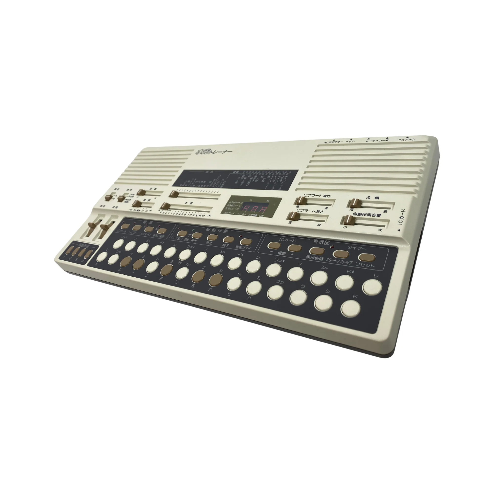 Suiko ST-50 Poetry Trainer SN-306390 - Image 4