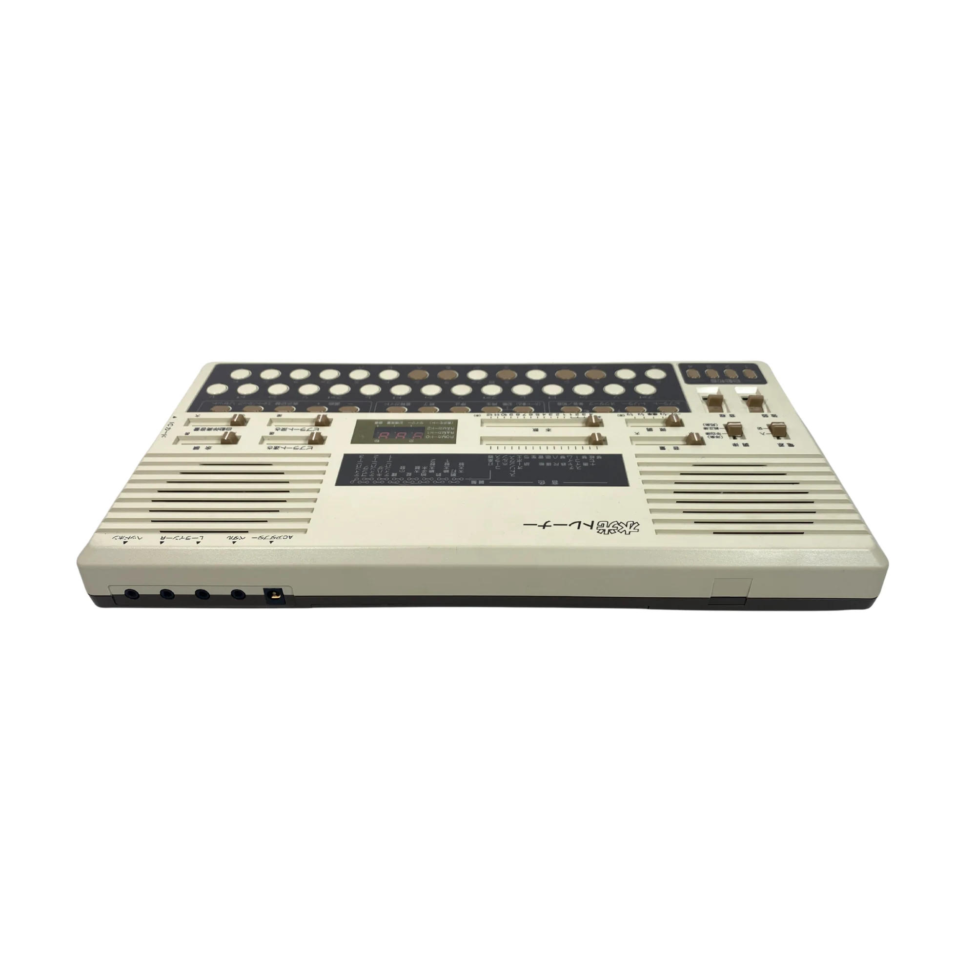 Suiko ST-50 Poetry Trainer SN-306390 - Image 5