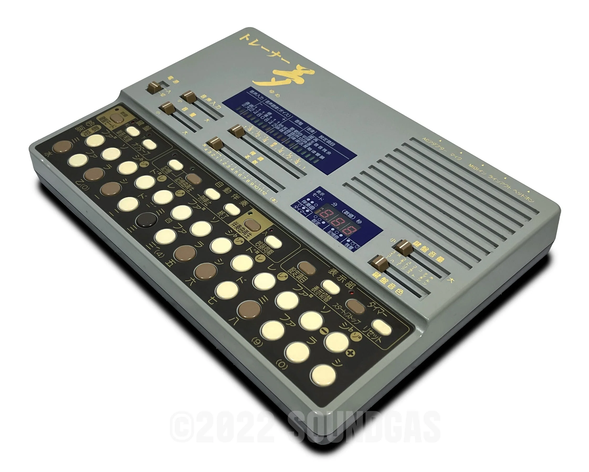 Suiko ST-60 Poetry Trainer - Image 3