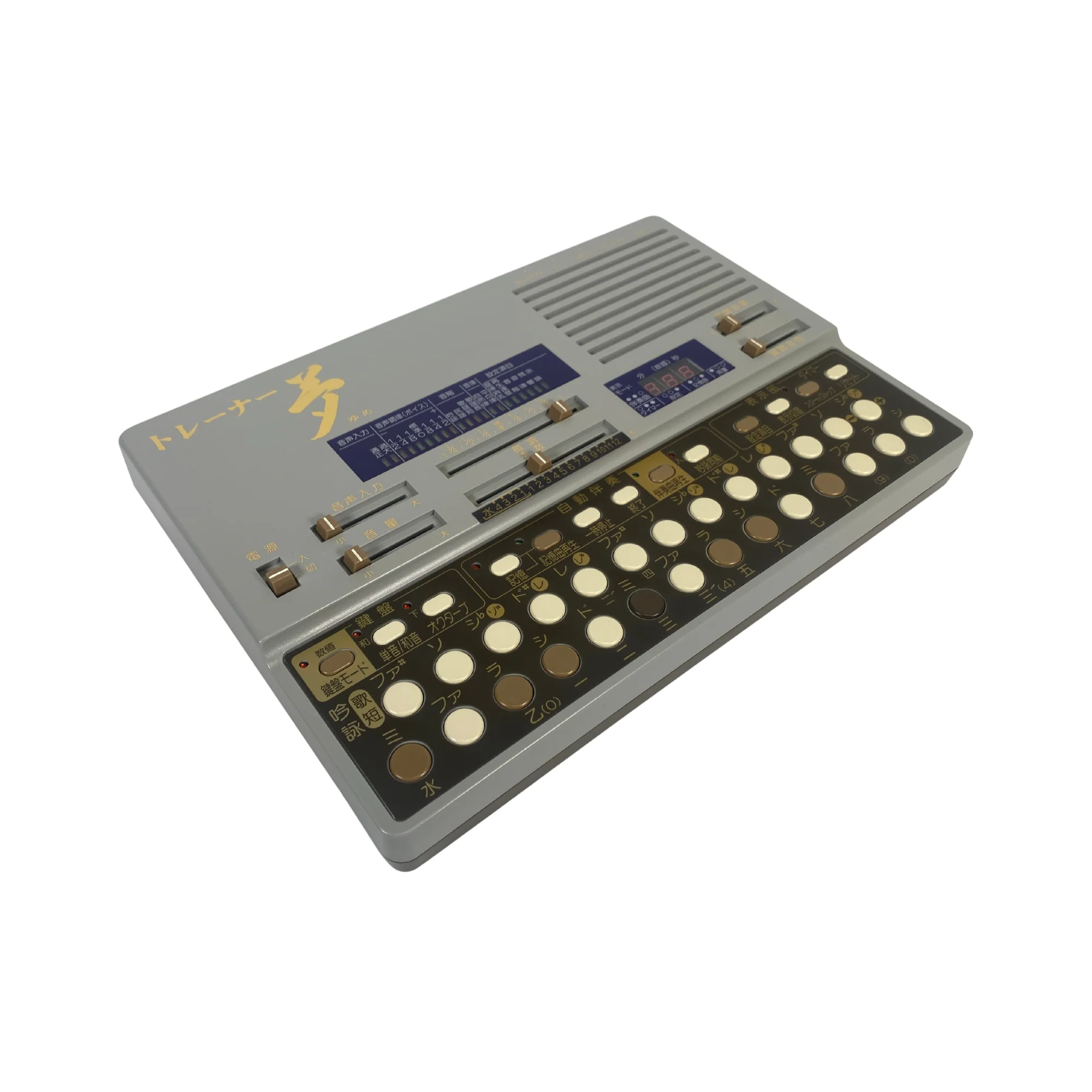 Suiko ST-60 Poetry Trainer For Sale - SN 905367 - Image 3