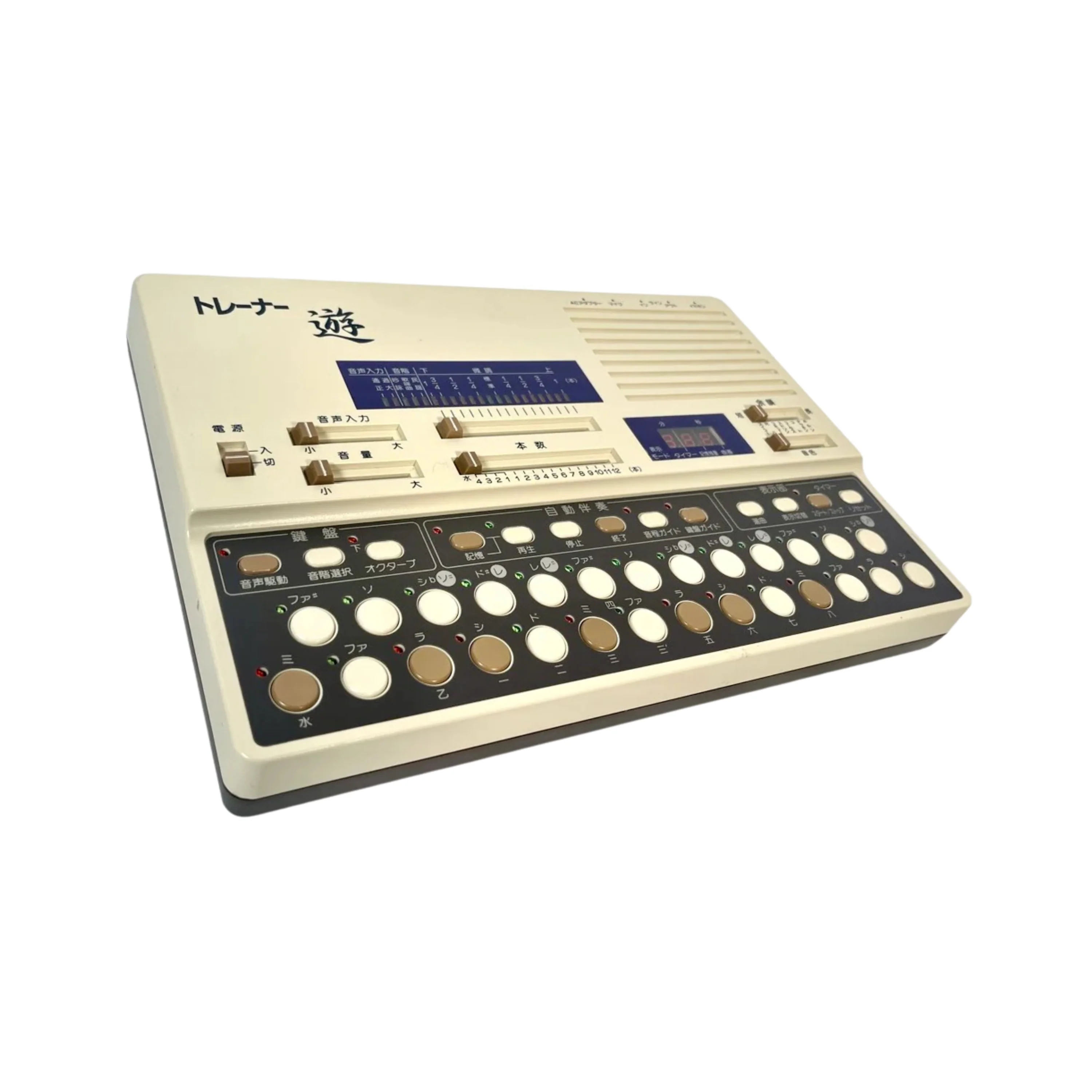 Suiko VS-1 Poetry Trainer - SN 10394 - Image 3