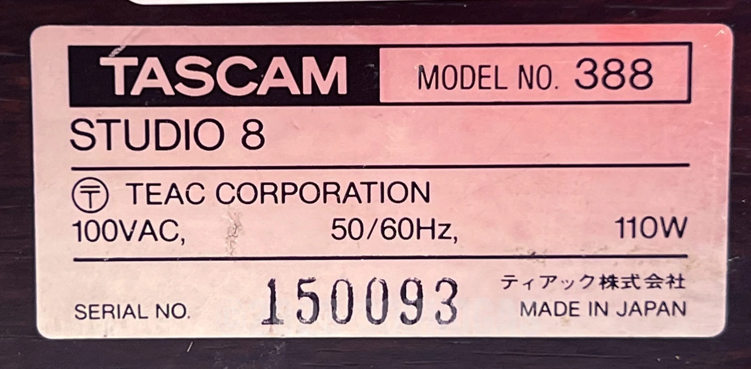 Tascam 388 Studio 8 - Image 10