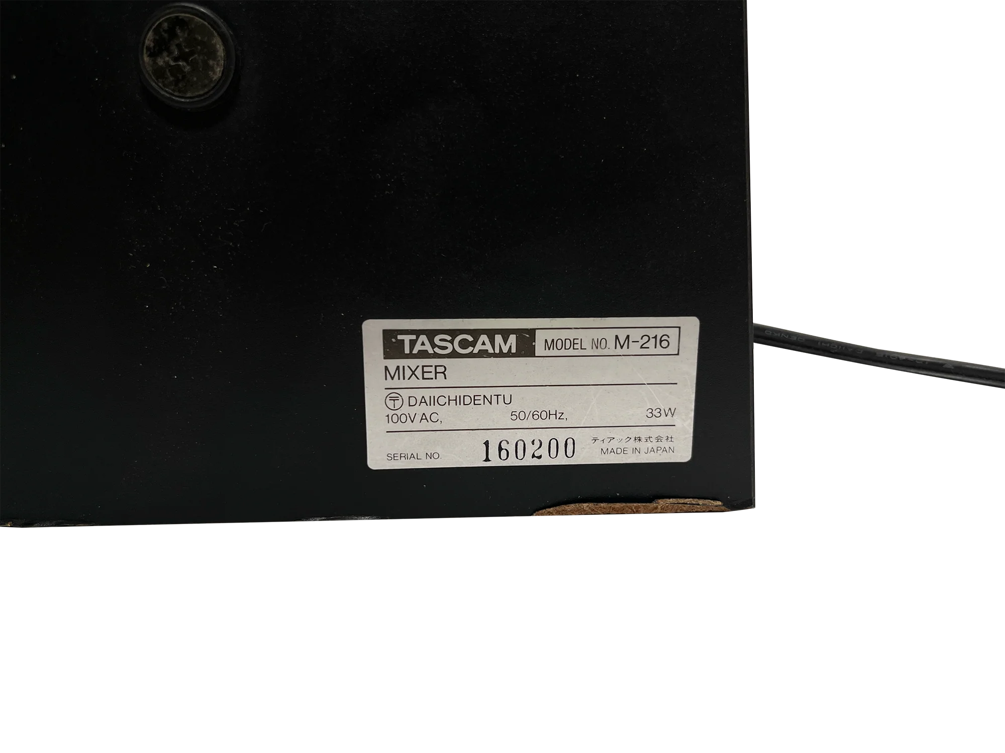 Tascam M-216 with 8 Direct Output Mod - Image 11
