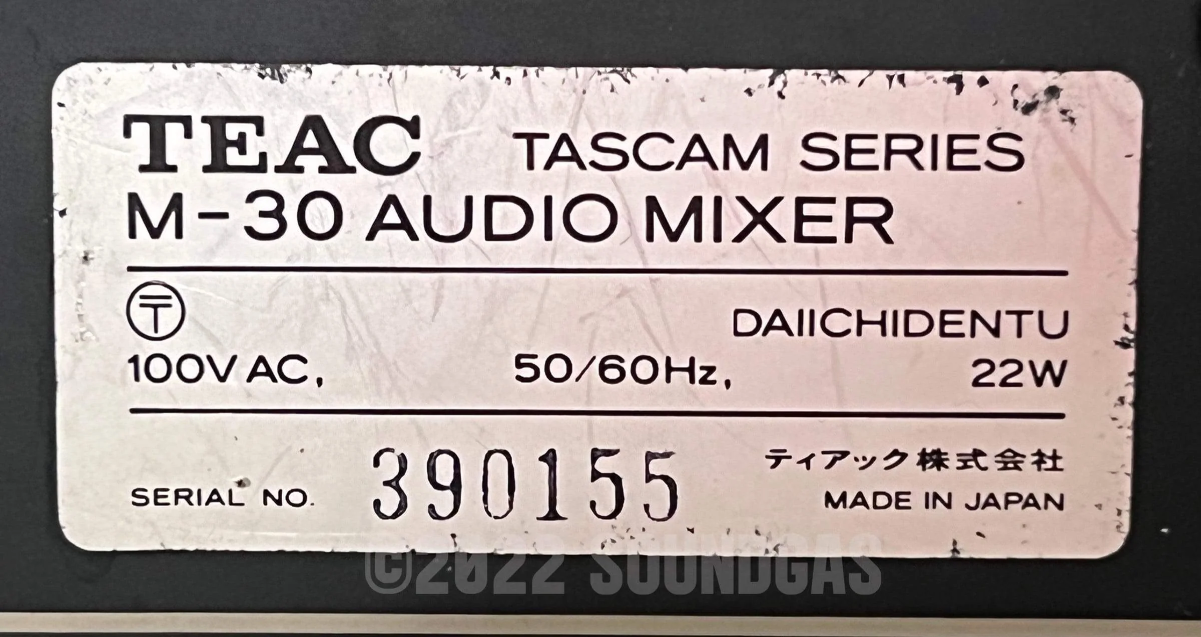Teac M-30 - Image 7