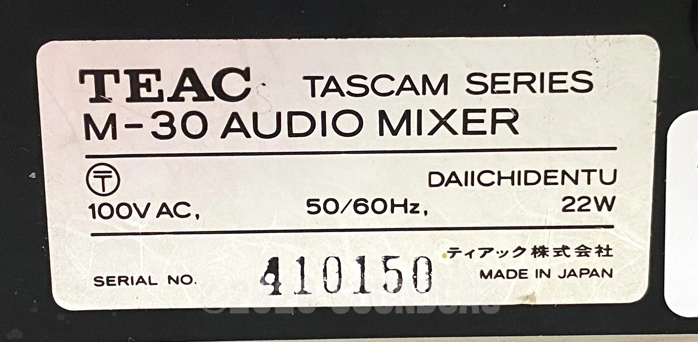 Teac M-30 - Image 6