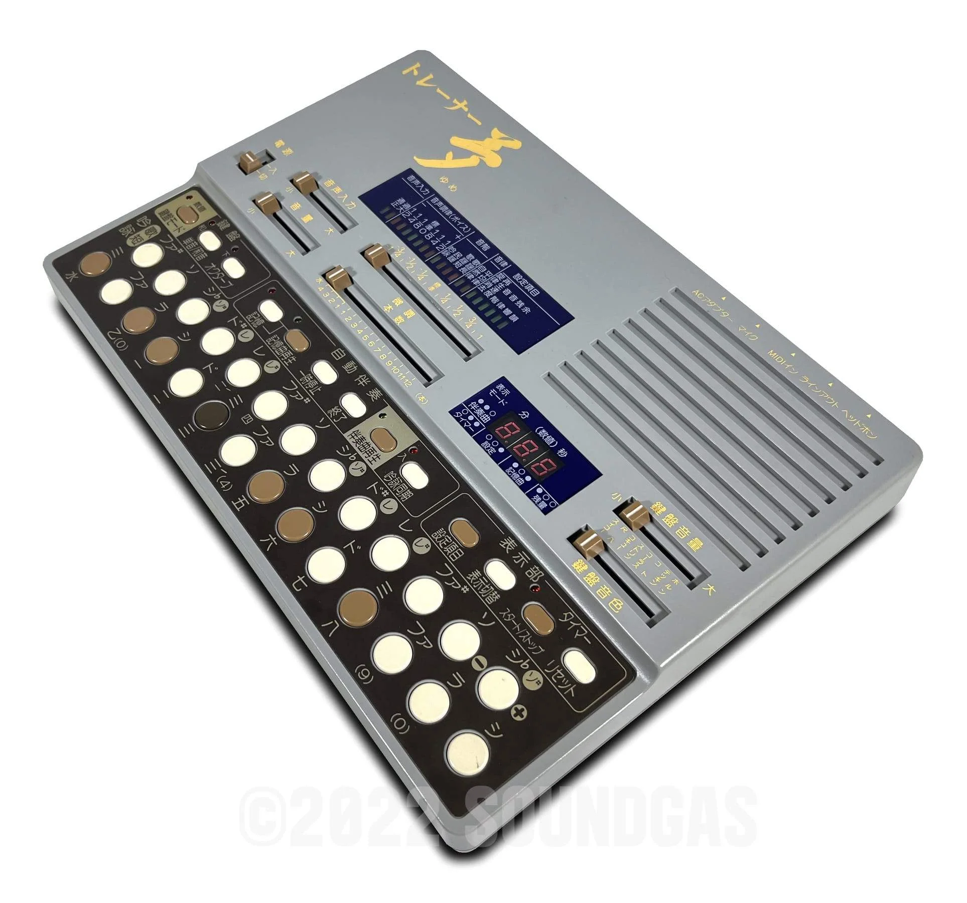 Suiko (Mizukosha) ST-60 Poetry Trainer - Image 3