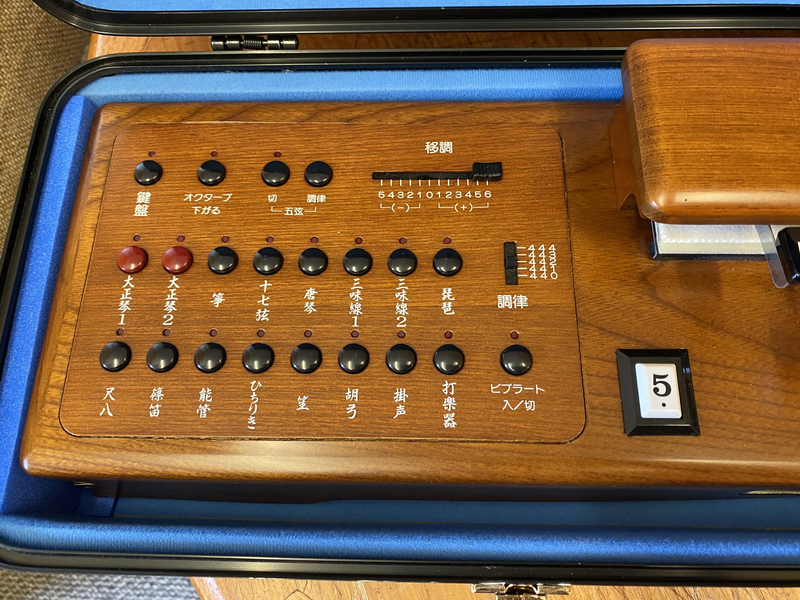 Suzuki TES-100 Waraku Koto Synth - Image 4