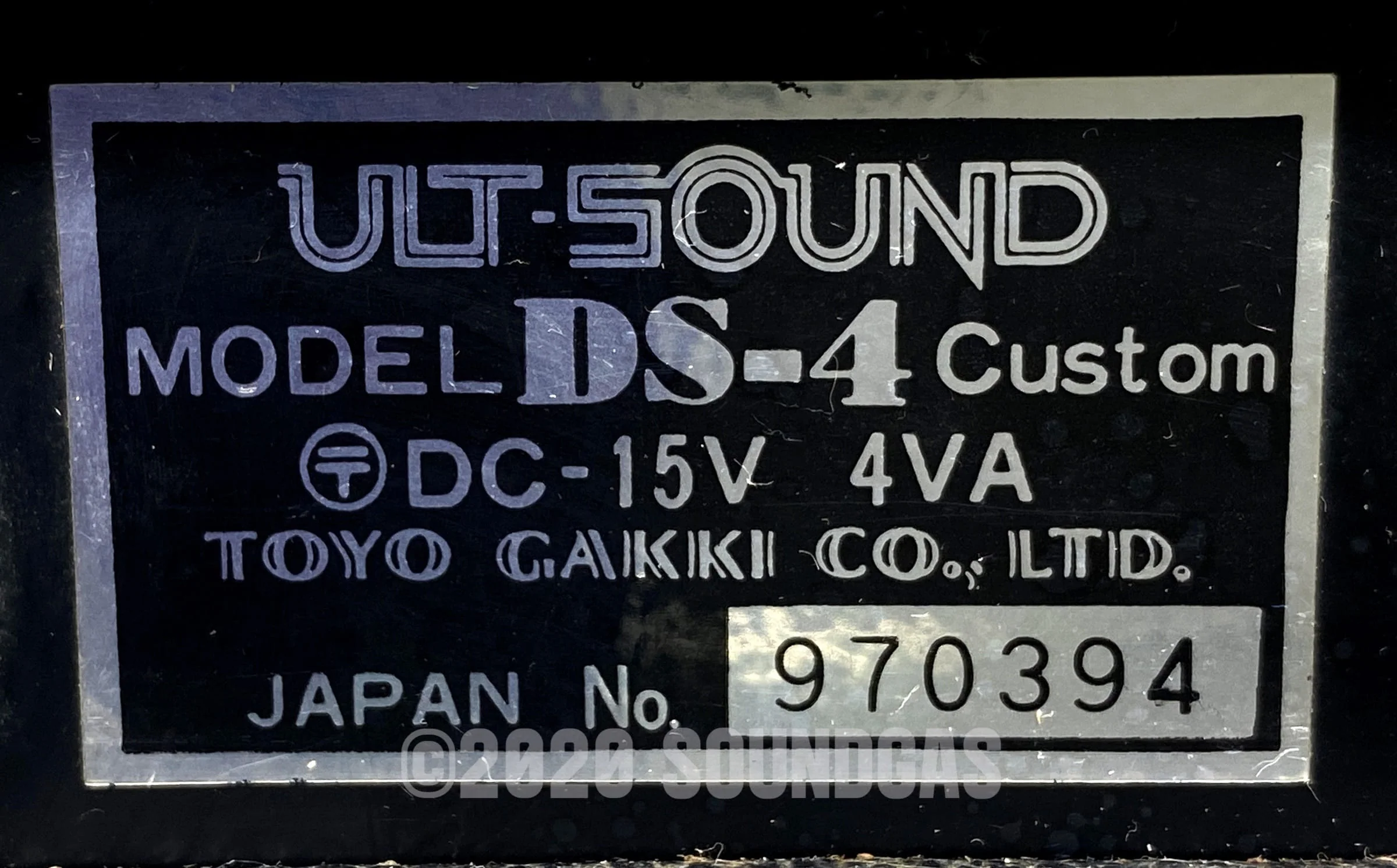 Ult Sound DS-4 Custom - Image 7