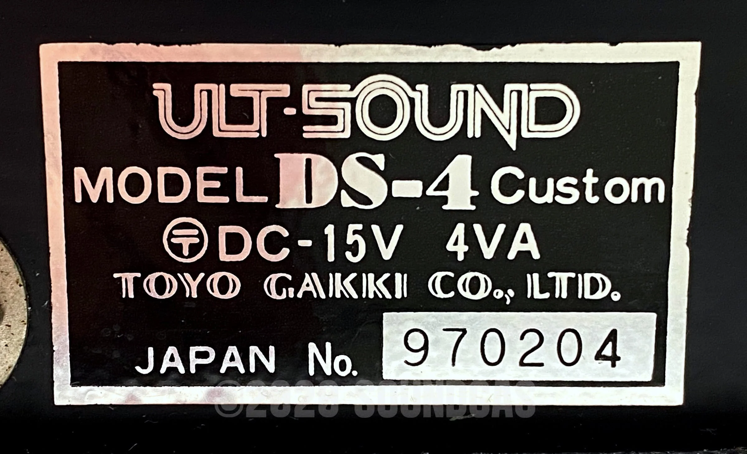 Ult Sound DS-4 Custom - Image 6